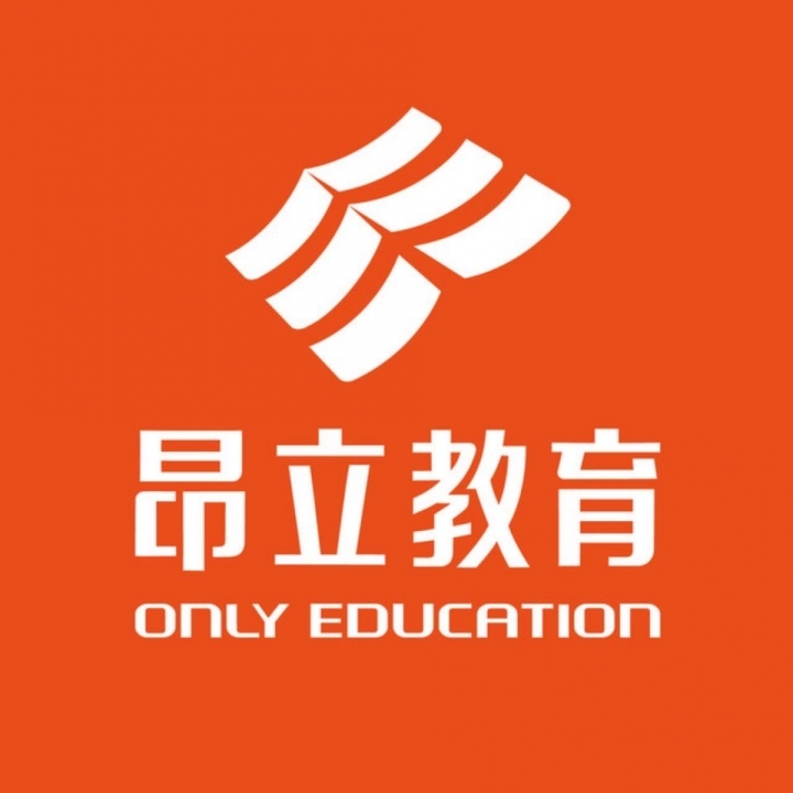 招聘昂立国际教育徐水分校现招聘以下岗位数