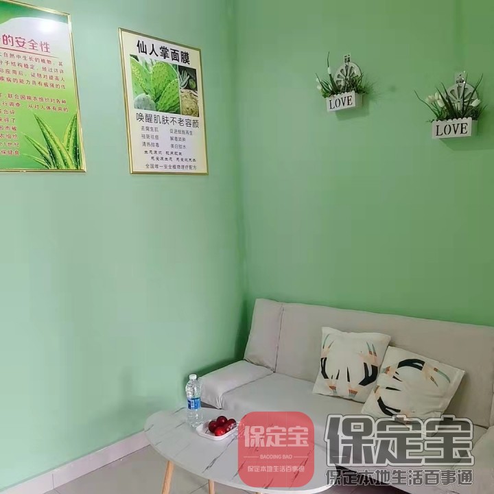 本地服务 招聘美容师 易县招聘网